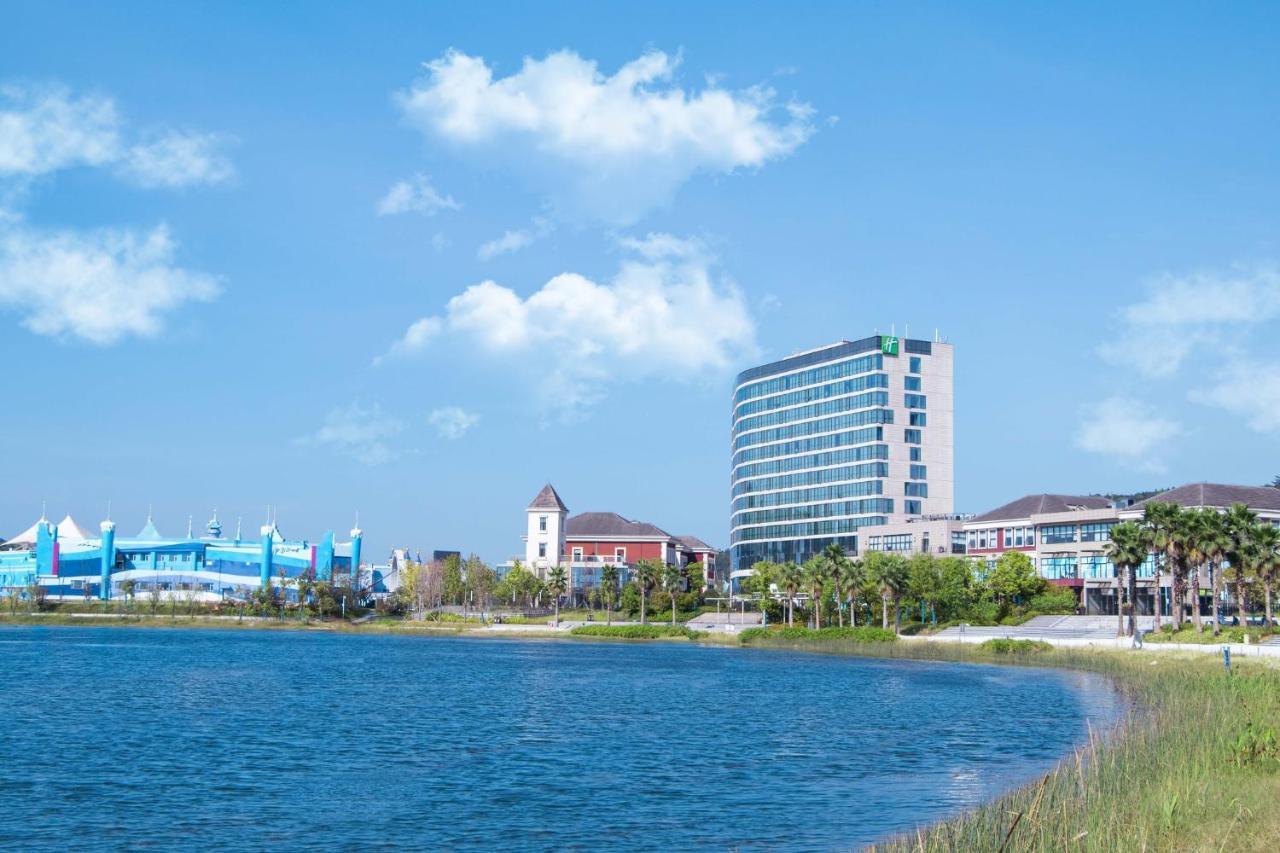 Holiday Inn Changsha Dawangshan By Ihg Exterior foto